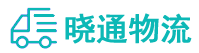 成都到民权县物流公司